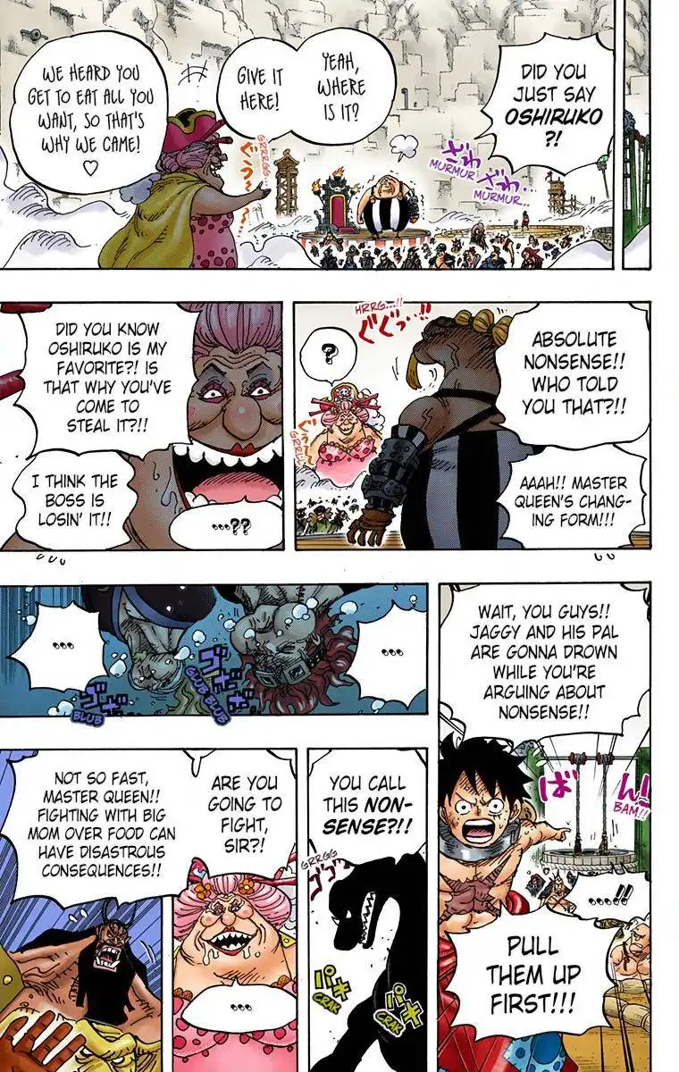 One Piece - Digital Colored Comics Chapter 945 15